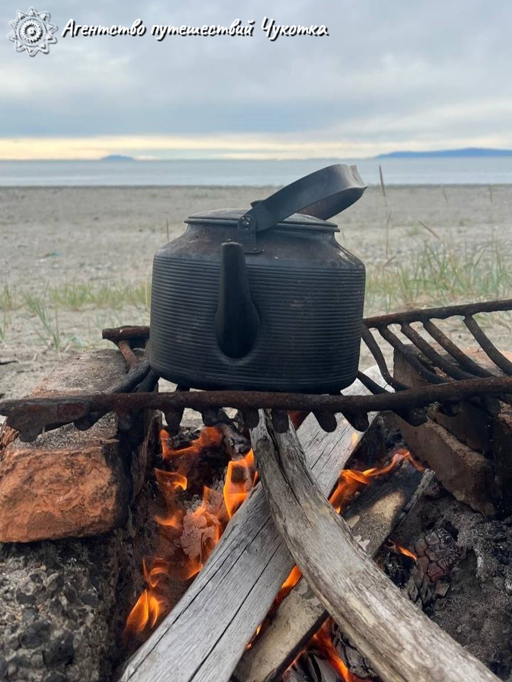 Бросок к последнему морю (Берингово море, коса Русская Кошка)