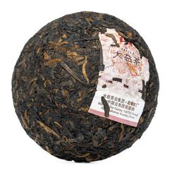 Мэнхай Да И «V93» 2022, 100 г