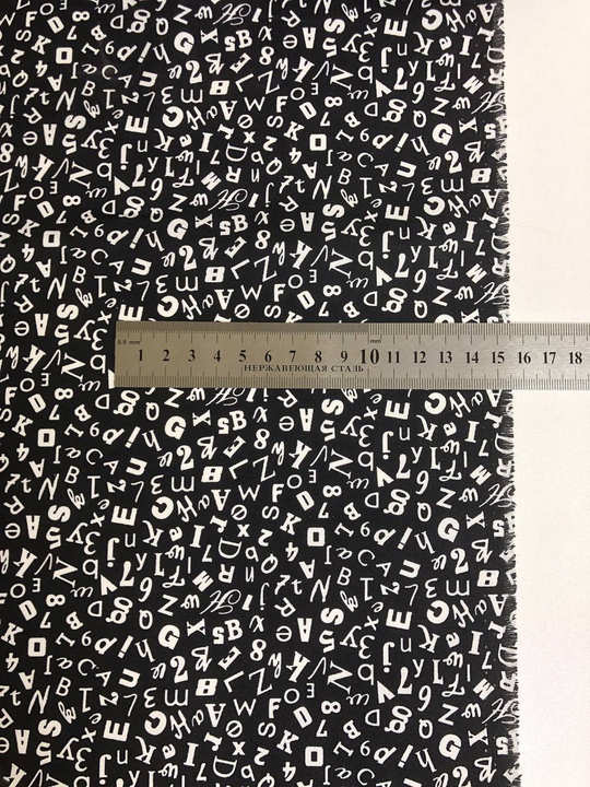 Коттон принт, буквы, черный/белый NB (#830)