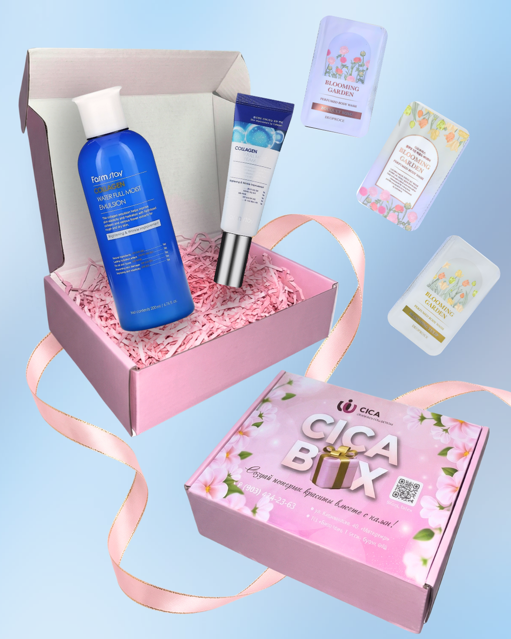 Новогодний бокс с коллагеном