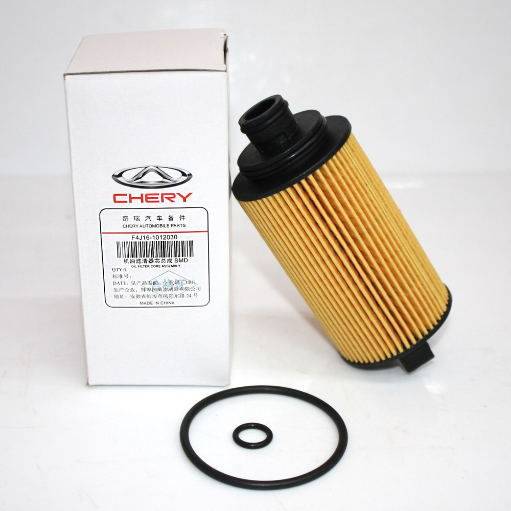 Фильтр масляный F4J161012030 Chery Tiggo 8 Pro, Exeed TXL