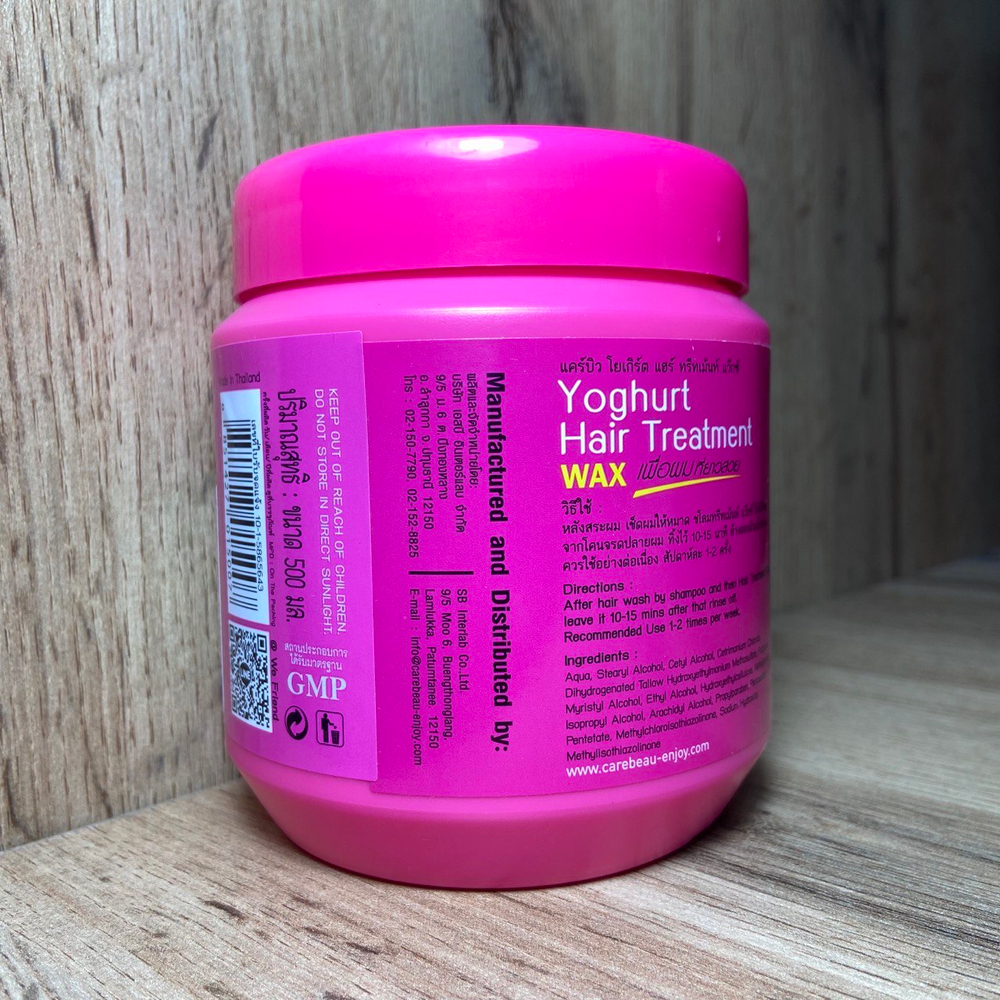Маска для волос Carebeau Yoghurt Hair Treatment Йогуртовая 500 мл