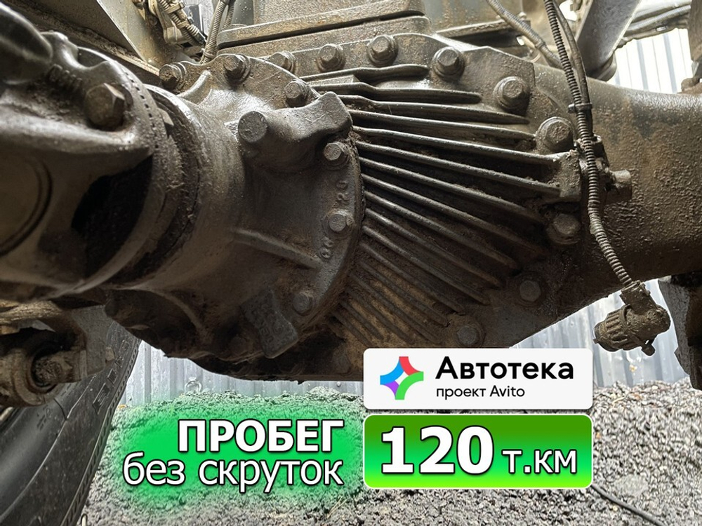 Редуктор заднего моста MCP16ZG XS165 4.2 2022г.