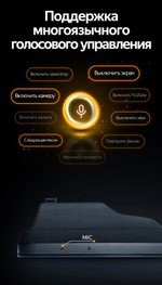 Магнитола для Mercedes-Benz ML (W166) 2011-2015 NTG 4.5 - Teyes LUX ONE монитор 12.3", Android 10, 6Гб+128Гб, CarPlay, 4G SIM-слот