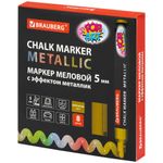 Маркер меловой "POP-ART" ЗОЛОТОЙ, 5 мм, ВЛАГОСТИРАЕМЫЙ, для гладких поверхностей, BRAUBERG, 152485