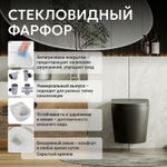 Унитаз ABBER Bequem AC1102TMB подвесной черный матовый, безободковый, смыв торнадо