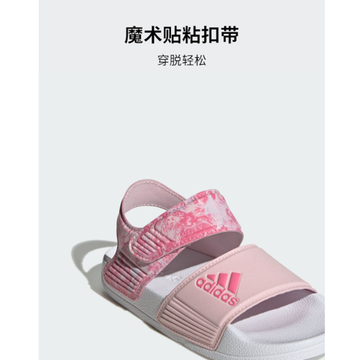 Adidas Adilette 'Pink White'