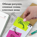Блок самоклеящийся пластиковый (стикеры) 4 цвета BRAUBERG MULTI COLOUR 76х76 мм 100 листов (6 штук в упаковке)