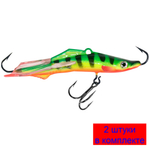 Балансир ICE ANGEL NEW-5 60mm 2 штуки 13 г.