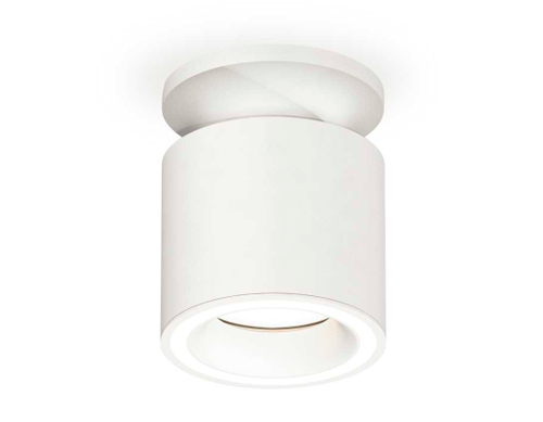Комплект накладного светильника Ambrella light Techno Spot XS7401063 SWH белый песок (N7925, C7401, N7110)