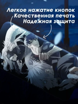 Чехол на iPhone X с принтом