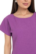 Платье Первая Леди(сирень) Diolche