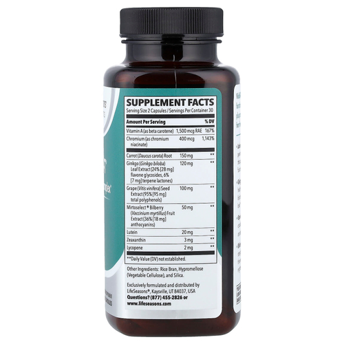 LifeSeasons, Visibili-T®, комплекс для здоровья глаз, 60 растительных капсул