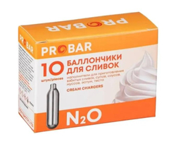 Баллончики для сливок Probar