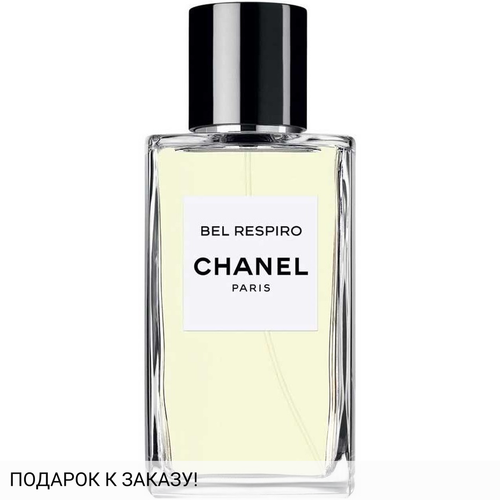 Chanel Bel Respiro