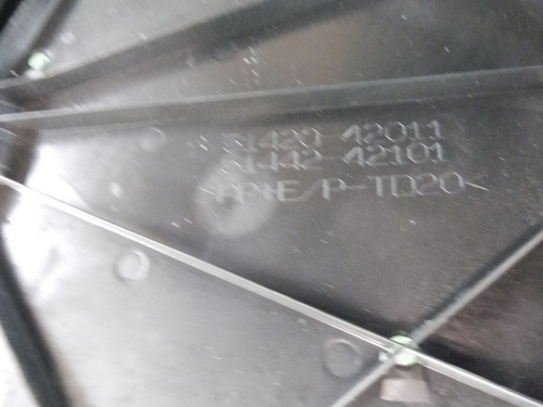 Защита ДВС Toyota RAV4 5 XA50 (2018-н.в.)