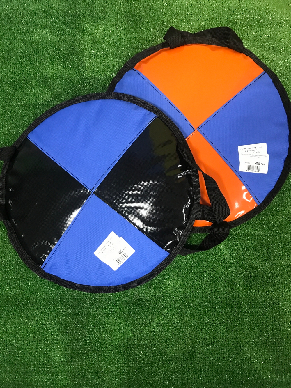 Санки-ледянки круглые с ручками 40см (толщина 3см)