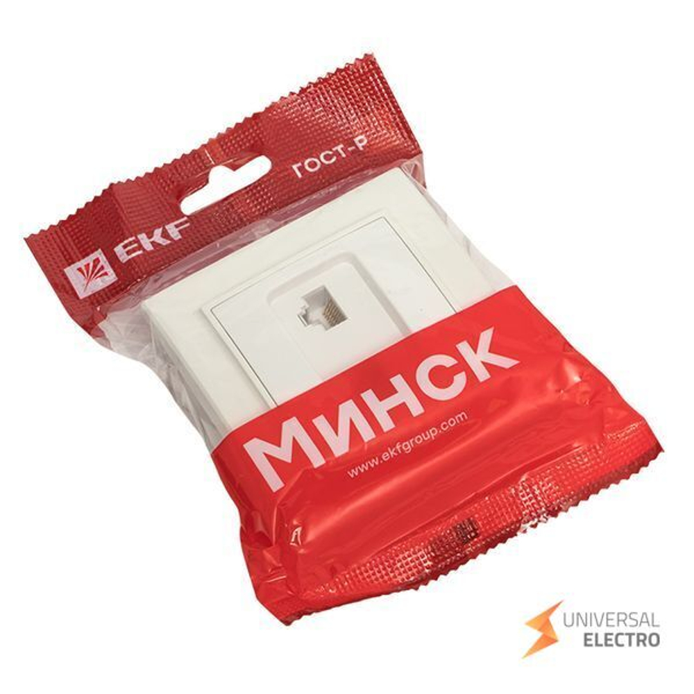 Розетка RJ-45 2-местная СП Минск белая EKF