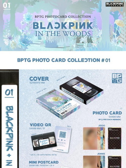 Альбом BLACKPINK - THE GAME Photocard Collection RANDOM (1 3) Version