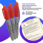 Перманентные красные маркеры, набор 12 шт, MC-Basir, корпус 21 мм, комплект спиртовых несмываемых и нестираемых маркеров (водостойких фломастеров) с пулевидным наконечником 3 мм