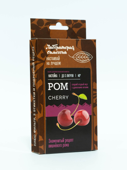 Ром Cherry настойка 1 шт / Лаборатория самогона (Подарок, Выгодная упаковка)