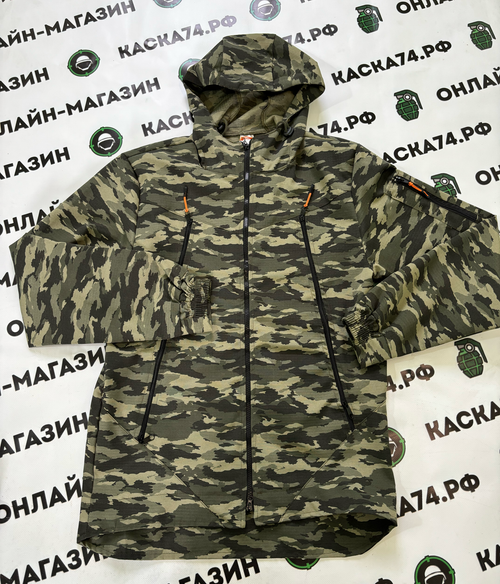 Костюм Стрит (тигр)