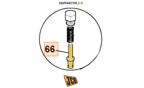 Золотник клапана КПП JCB 459/70306