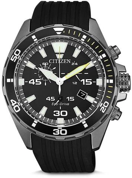 Мужские японские наручные часы Citizen AT2437-13E