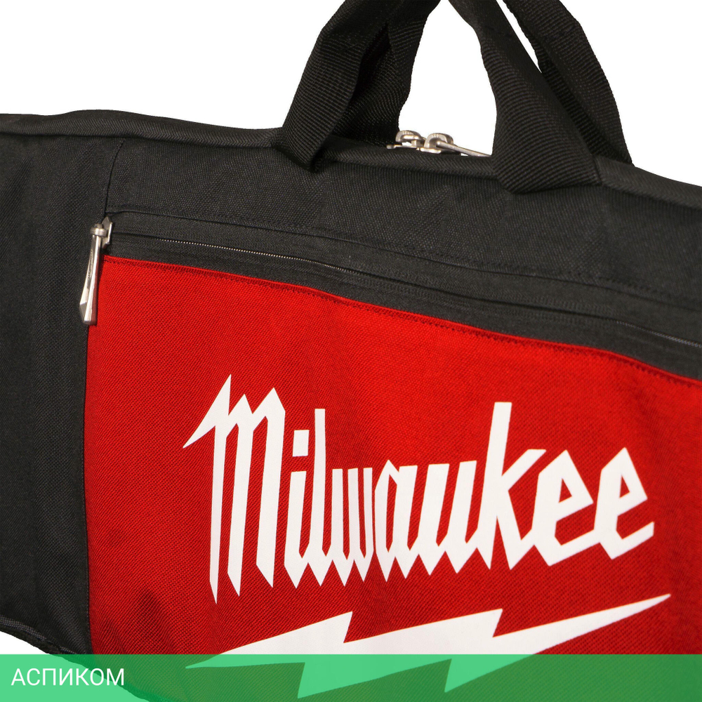Сумка для направляющей Milwaukee 4932479071