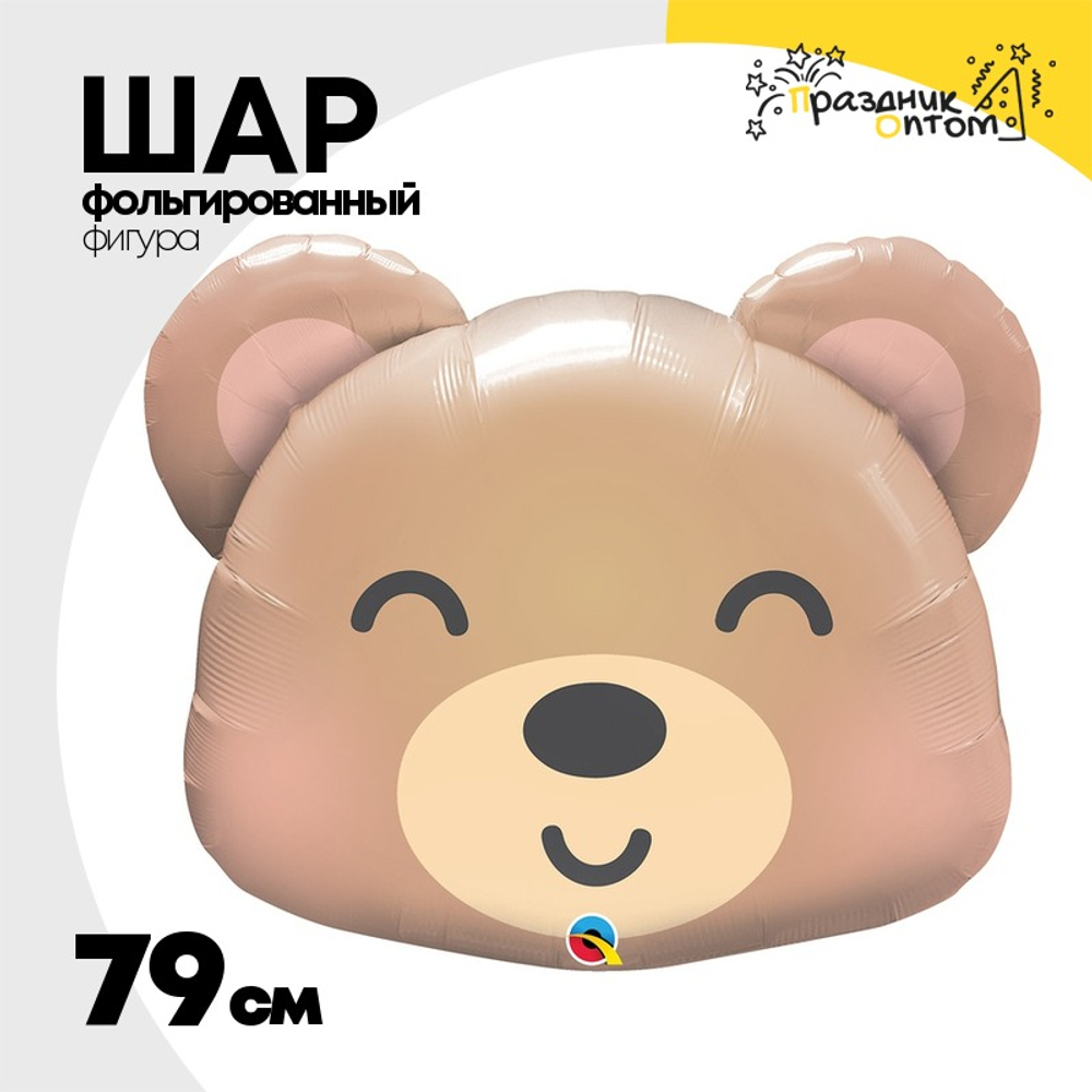 Шар Фольгированный Мишка милый (Коричневый)