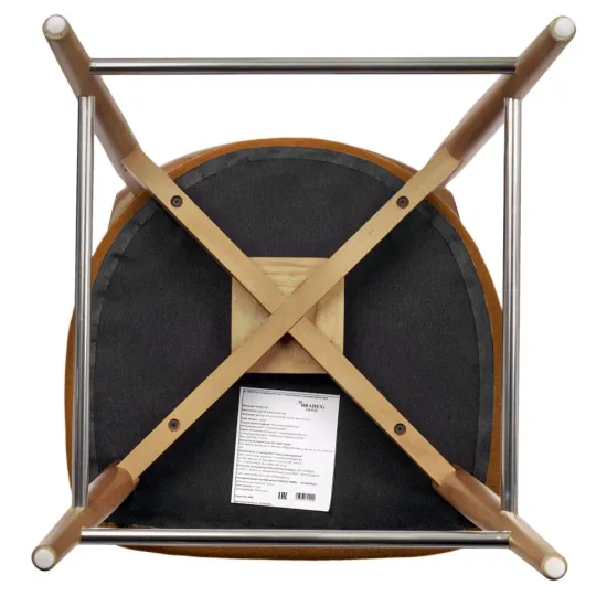 Стул полубарный Lucas 3 терракотовый букле, ножки цвета орех