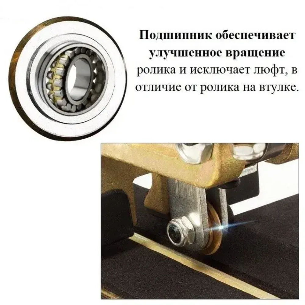 Роликовый резец для плиткореза DLT EXTREME, 22мм (посадочное отверстие 5мм)