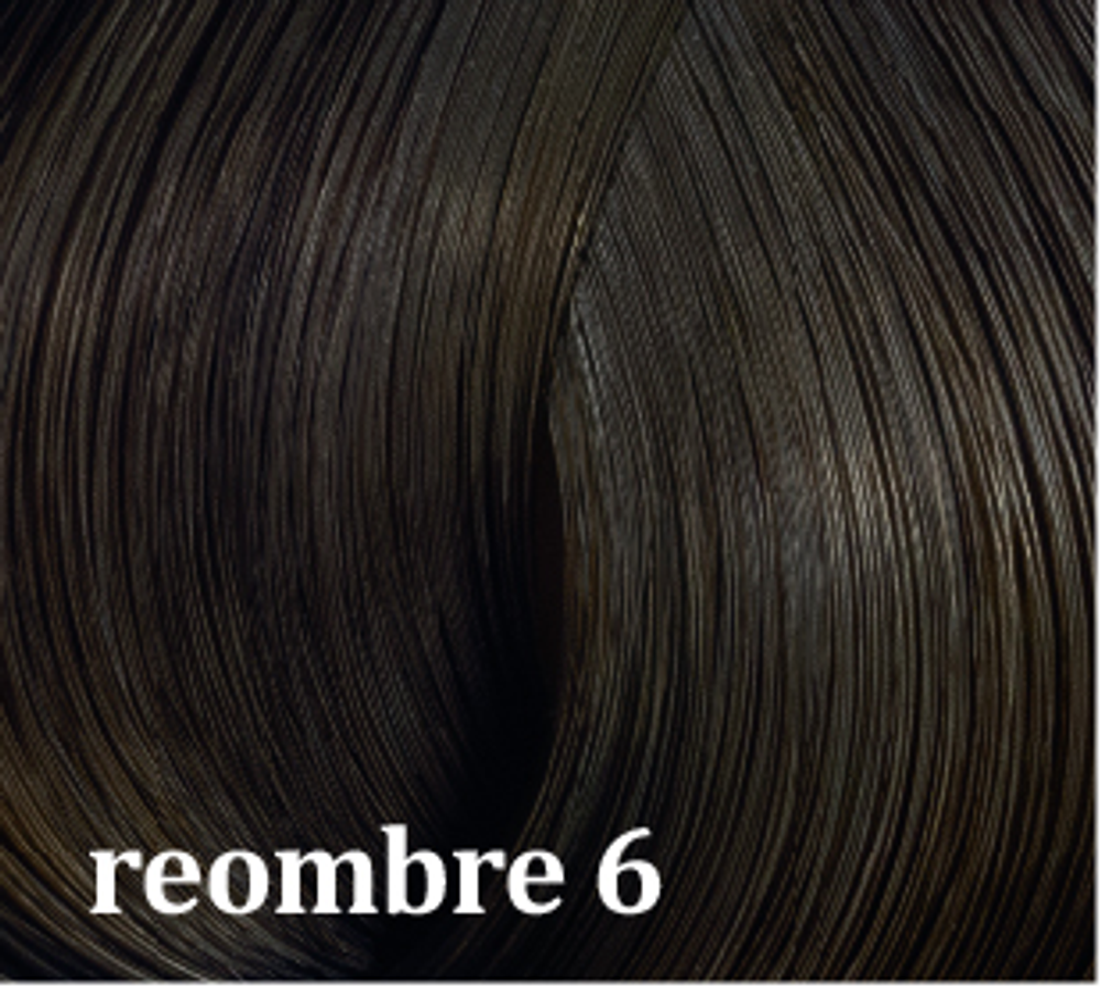 Полуперманентный (безаммиачный) краситель Atelier Hair Color Integrative/Bouticle 80мл