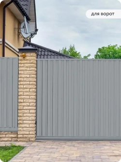 Грунт-эмаль 3 в 1, краска по металлу, по ржавчине, быстросохнущая, матовое покрытие, 0,4 кг, серая