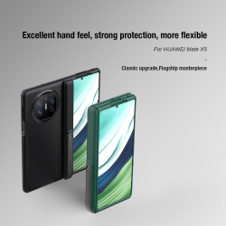 Усиленный чехол двухкомпонентный от Nillkin для смартфона Huawei Mate X5, серия Super Frosted Shield Fold (версия с подставкой)