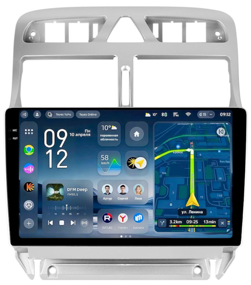 Магнитола для Peugeot 307 2001-2008 - Teyes CC4-PRO монитор 9.5" 2K QLED на Android 13, Быстрейшая, Snapdragon 778G, ИИ, CarPlay, DSP, 4G SIM-слот