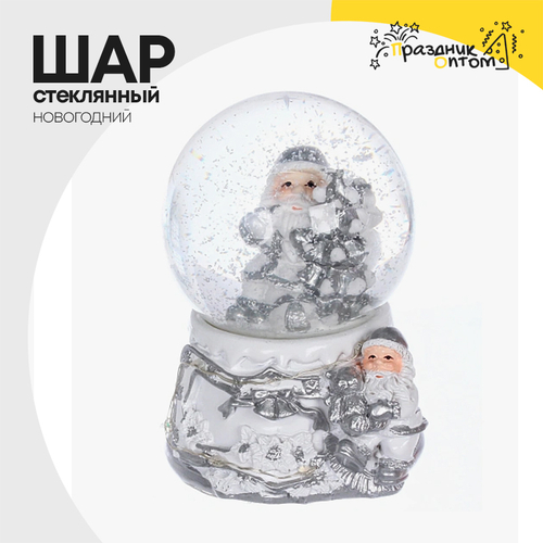 шар стеклянный новогодний (белый)