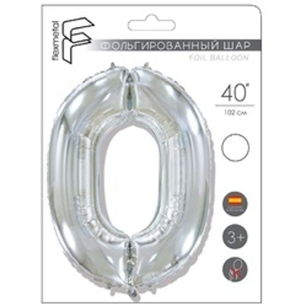 Шар (40"/102 см) Цифра "0" Серебро в упаковке / Zero