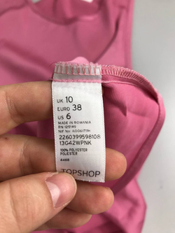 Топ Top Shop атласный 44 размер