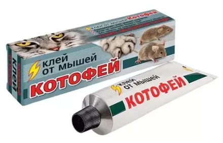 Клей от мышей Котофей, туба 135 г