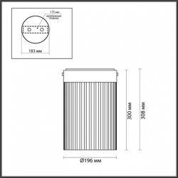Накладной светильник Odeon Light Pillari 5047/15LC