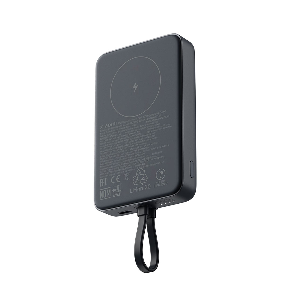 Портативный внешний аккумулятор Xiaomi 33W Magnetic Power Bank 10000mAh (Integrated Cable) Dark Gray