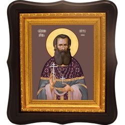 Петр Кравец священномученик . Икона на холсте.