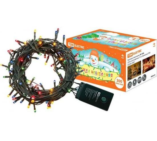 Гирлянда новогодняя TDM светод. МГ 300 ,220В,многоц.,15м,8 режимов