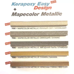 Краситель для эпоксидной затирки Mapei Mapecolor Metallic Sahara 90 г