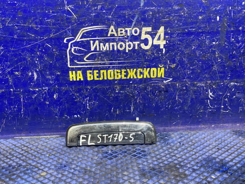 Ручка двери передней левой внешняя TOYOTA CARINA 1991