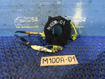 Шлейф подрулевой TOYOTA DUET 2000-2004