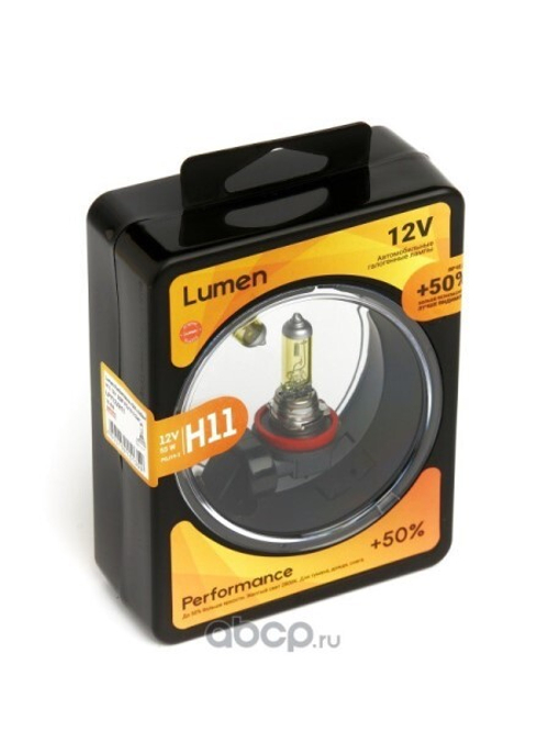 Лампа H11 12V 55W PGJ19-2 набор +50% Yellow (Lumen)