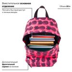 Рюкзак BRAUBERG, универсальный, сити-формат, Ананас, 20 литров, 41х32х14 см, 228851