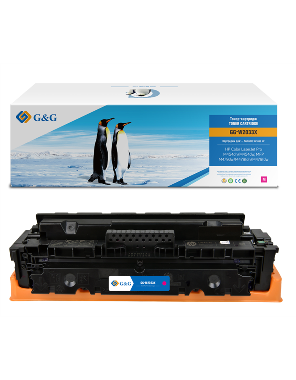 Cartridge G&G 415X для HP CLJ M454/M479, с чипом (6 000стр.), пурпурный (аналог W2033X)